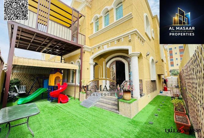 75782473 - صورة العقار 2