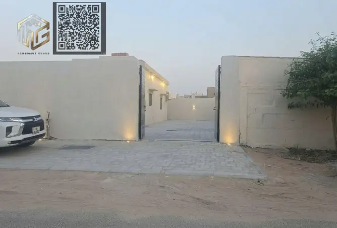 152869560 - Property Image 3
