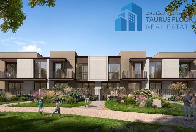 16165970 - الصورة الرئيسية للعقار