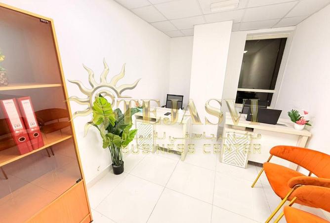 16274507 - Property Image 3