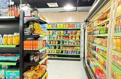 Shop - Studio - 1 Bathroom for rent in Azizi Riviera 31 - AZIZI Riviera - Meydan One - Meydan - Dubai