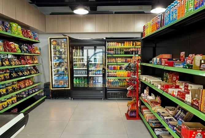 60916280 - Property Image 3