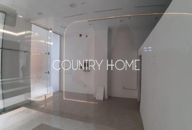 62861053 - صورة العقار 3