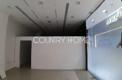 Shop - Studio for rent in Park Tower A - Park Towers - DIFC - Dubai