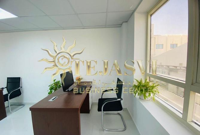 62062268 - صورة العقار 2