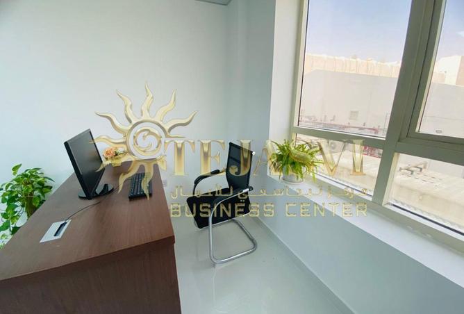 62062268 - صورة العقار 3