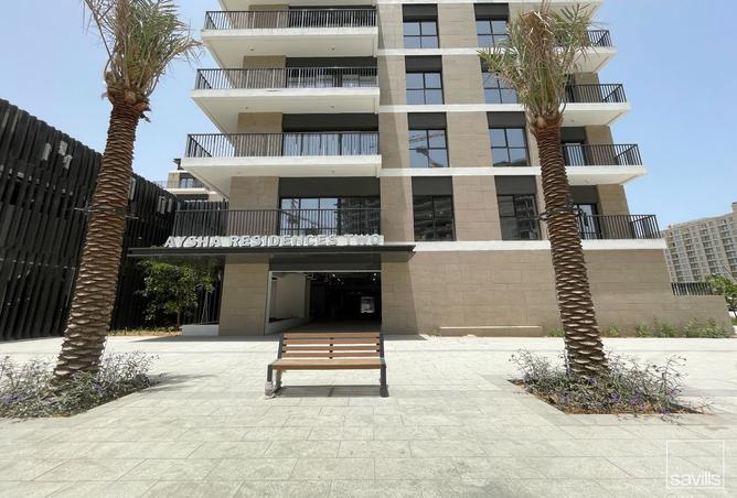 97802774 - Property Main Image