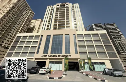 شقة - غرفة نوم - 2 حمامات للايجار في مجتمع ازا - العامرة - عجمان