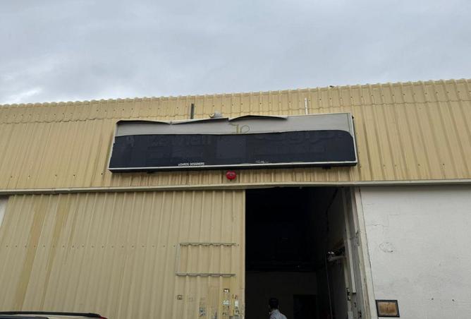 79428302 - صورة العقار 2