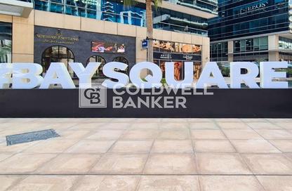 Office Space - Studio for rent in Bay Square Building 8 - Bay Square - Business Bay - Dubai