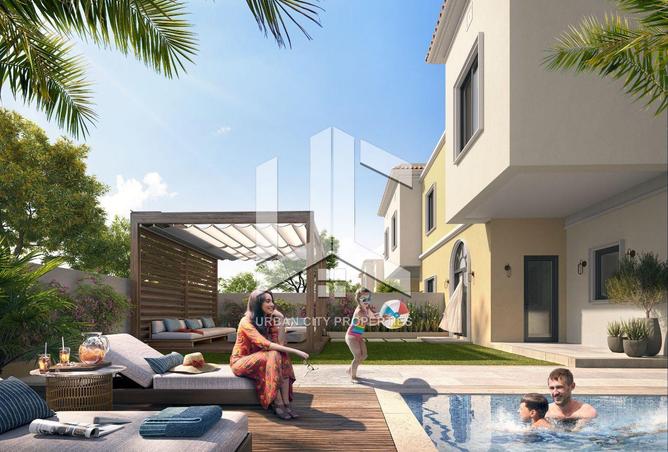 69494585 - صورة العقار 2