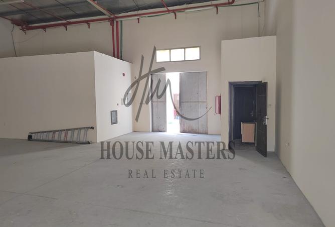 82789734 - صورة العقار 2