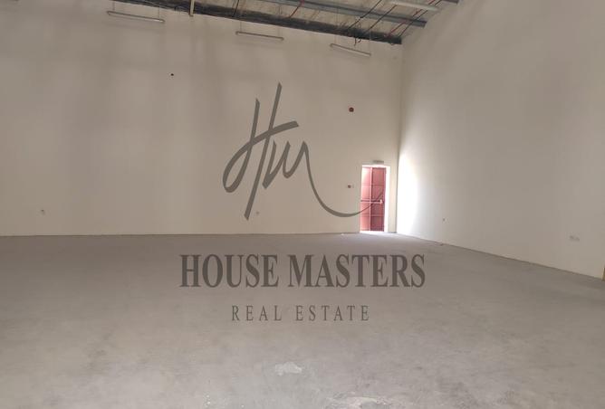 82789734 - صورة العقار 3