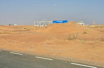 Land - Studio for sale in Al Qasimiah City - Sharjah