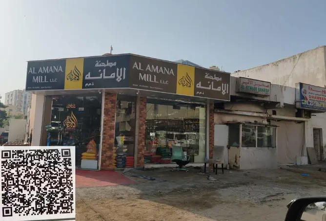 135184481 - Property Image 3