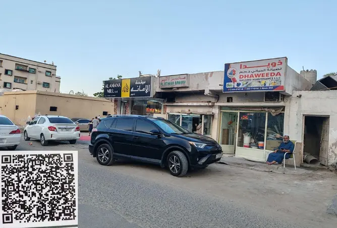135184481 - Property Image 2