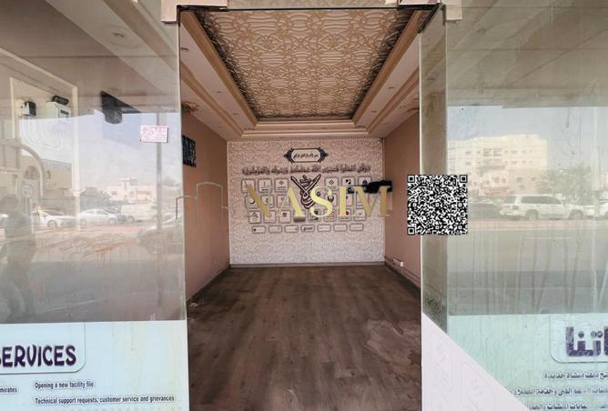 16274646 - Property Image 2