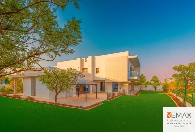 2OvScT9O2Lo - صورة العقار 2