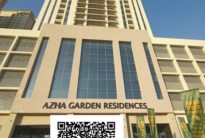 16054760 - الصورة الرئيسية للعقار