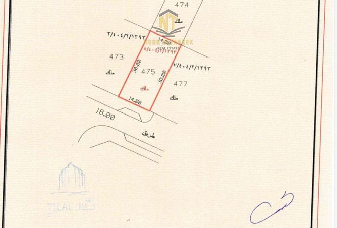 99959880 - الصورة الرئيسية للعقار