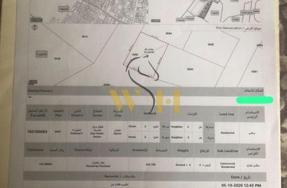 Land - Studio for sale in Al Nakheel - Ajman Downtown - Ajman