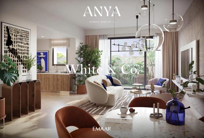 71512229 - صورة العقار 3