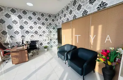 مكتب - غرفة نوم - 1 حمام للايجار في مبنى بيزنس اتريوم - عود ميثاء - بر دبي - دبي