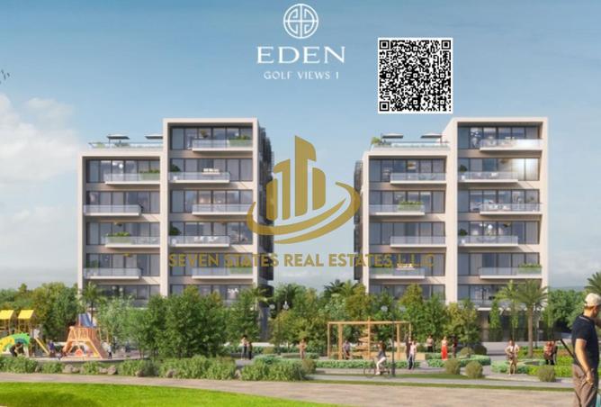 15998049 - صورة العقار 3