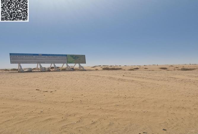 71464848 - Property Image 3