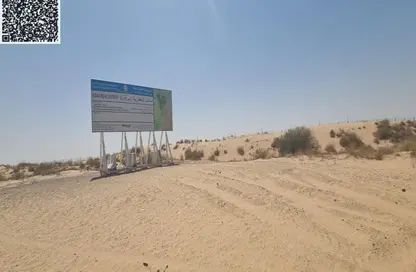 أرض - استوديو للبيع في البليده - البطائح - الشارقة