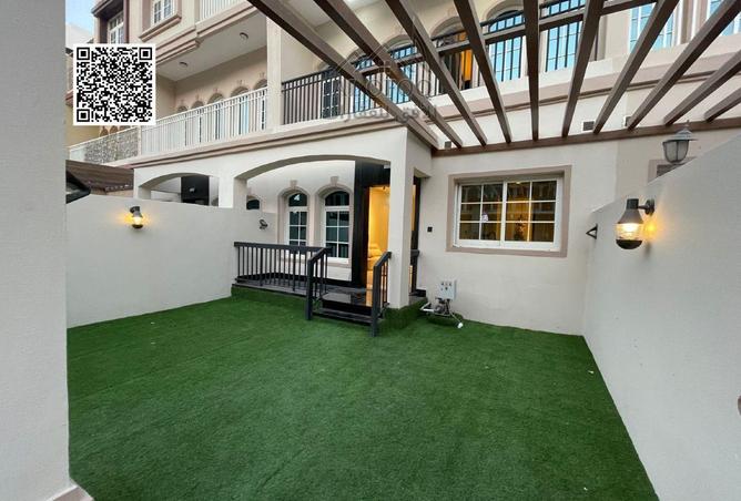 16195342 - صورة العقار 3