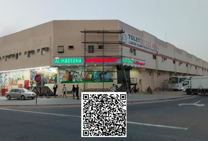 138323302 - Property Main Image