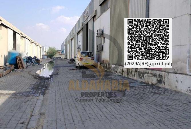 16006747 - صورة العقار 3