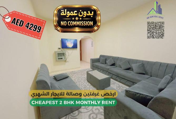 88336090 - Property Main Image