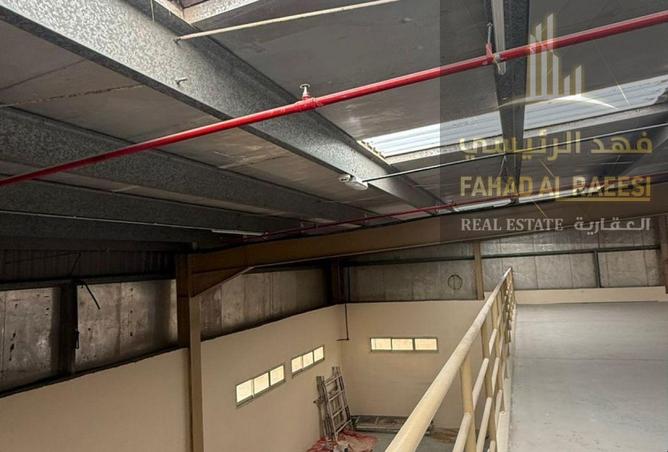 16047712 - صورة العقار 2