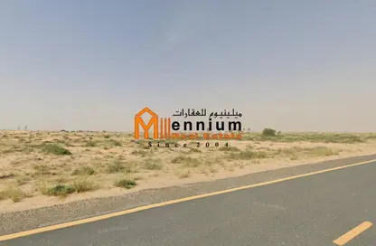 أرض - استوديو للبيع في السحمة - ضاحية الرويضات - الشارقة