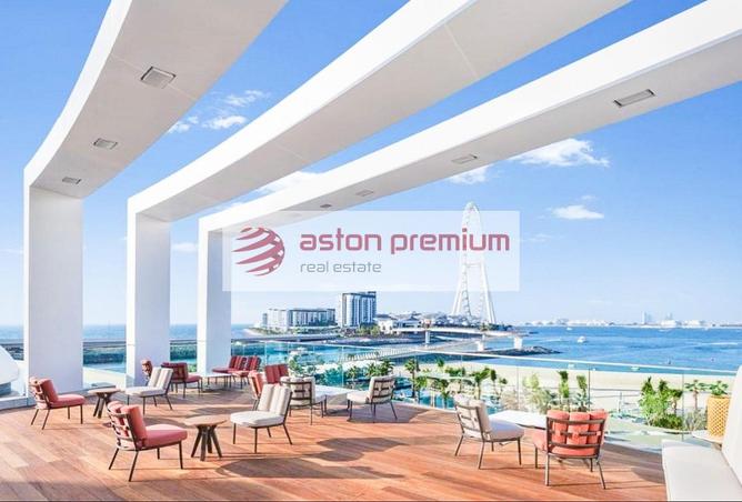 16006268 - Property Image 2