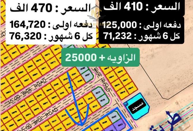 16091253 - Property Main Image