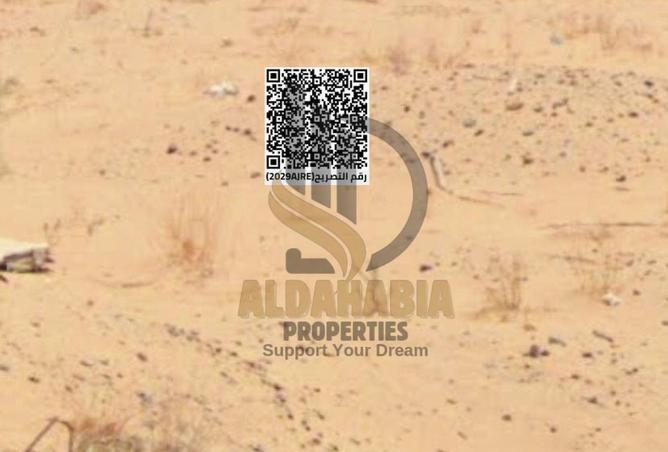 16216517 - صورة العقار 2