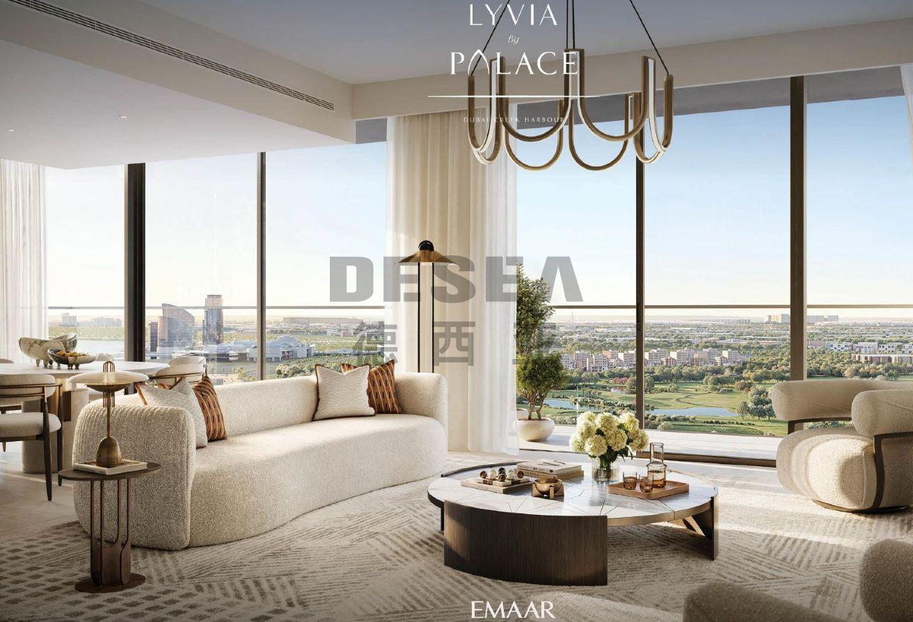 Ready Jul 2029 | Festival City Golf and Park Views