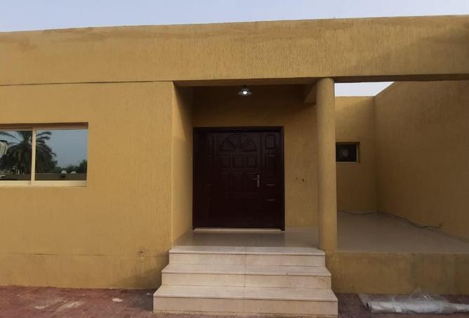 16061052 - صورة العقار 2