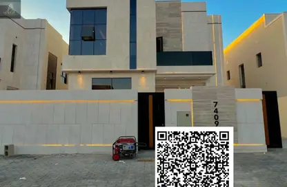 Villa - 4 Bedrooms - 6 Bathrooms for rent in Al Helio 2 - Al Helio - Ajman