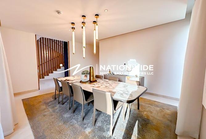 81954642 - صورة العقار 2