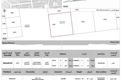 Land - Studio for sale in Al Yasmeen 1 - Al Yasmeen - Ajman
