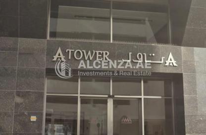 Shop - Studio - 1 Bathroom for sale in A A Tower - Sheikh Zayed Road - Dubai