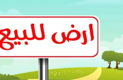 Land - Studio for sale in Al Rumailah building - Al Rumailah 2 - Al Rumaila - Ajman