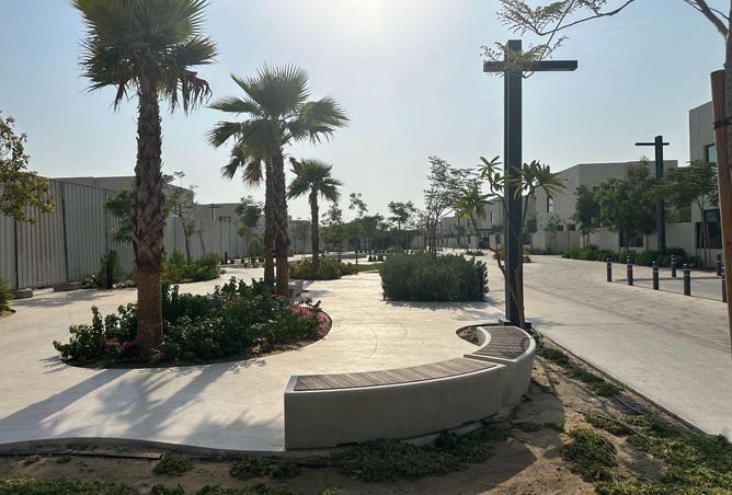 84894202 - صورة العقار 2