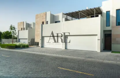 Townhouse - 4 Bedrooms - 5 Bathrooms for sale in Nasma Residences - Aljada - Sharjah