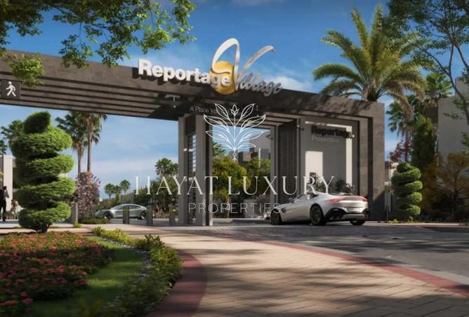 62058130 - الصورة الرئيسية للعقار