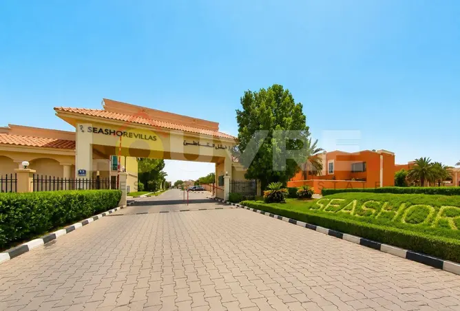 136537243 - صورة العقار 2